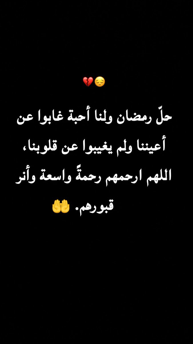 TᑌᖇKEY Al-Omari tweet media