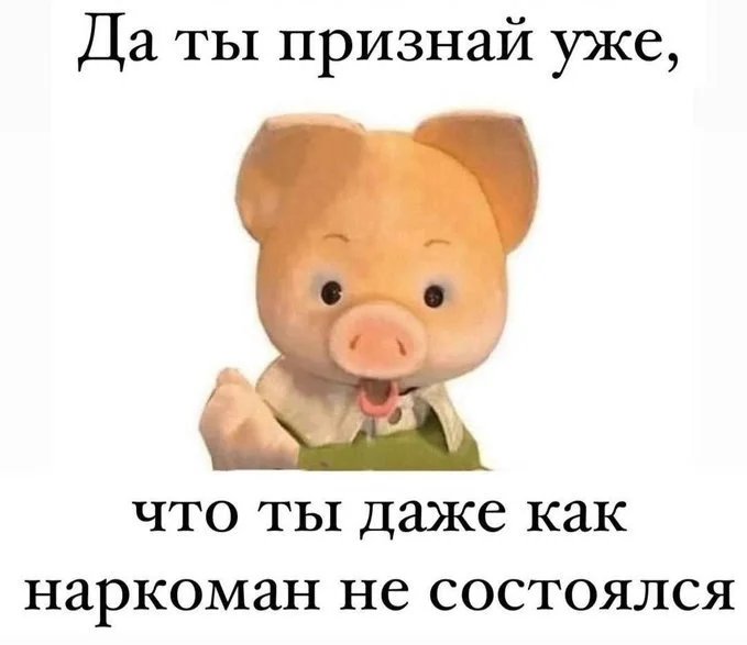 Это буквально так!
 просто бесполезный в этой жизни