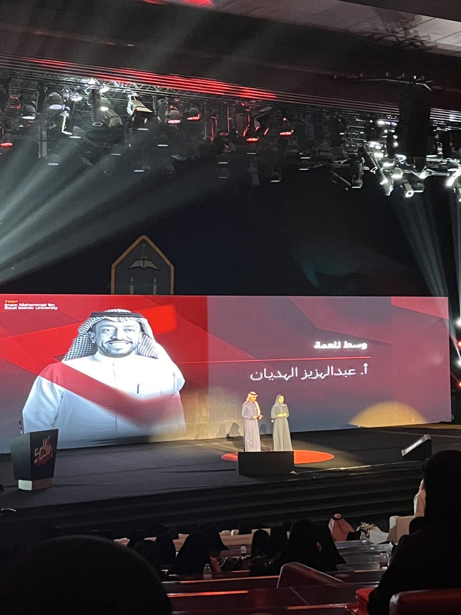 ميلان tweet media