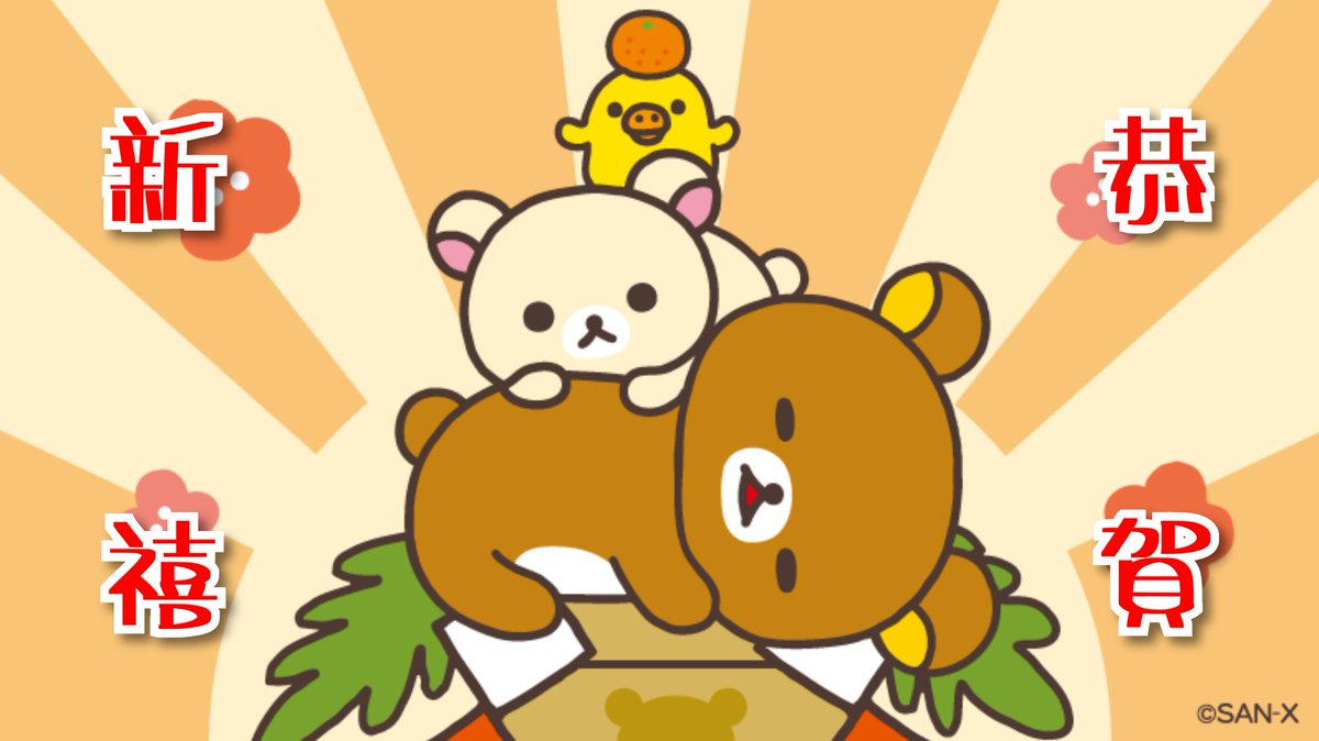 Ray Wong tweet media