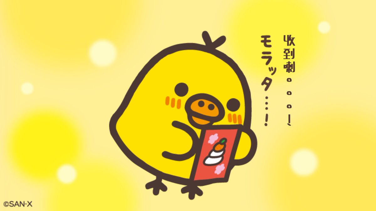 Ray Wong tweet media