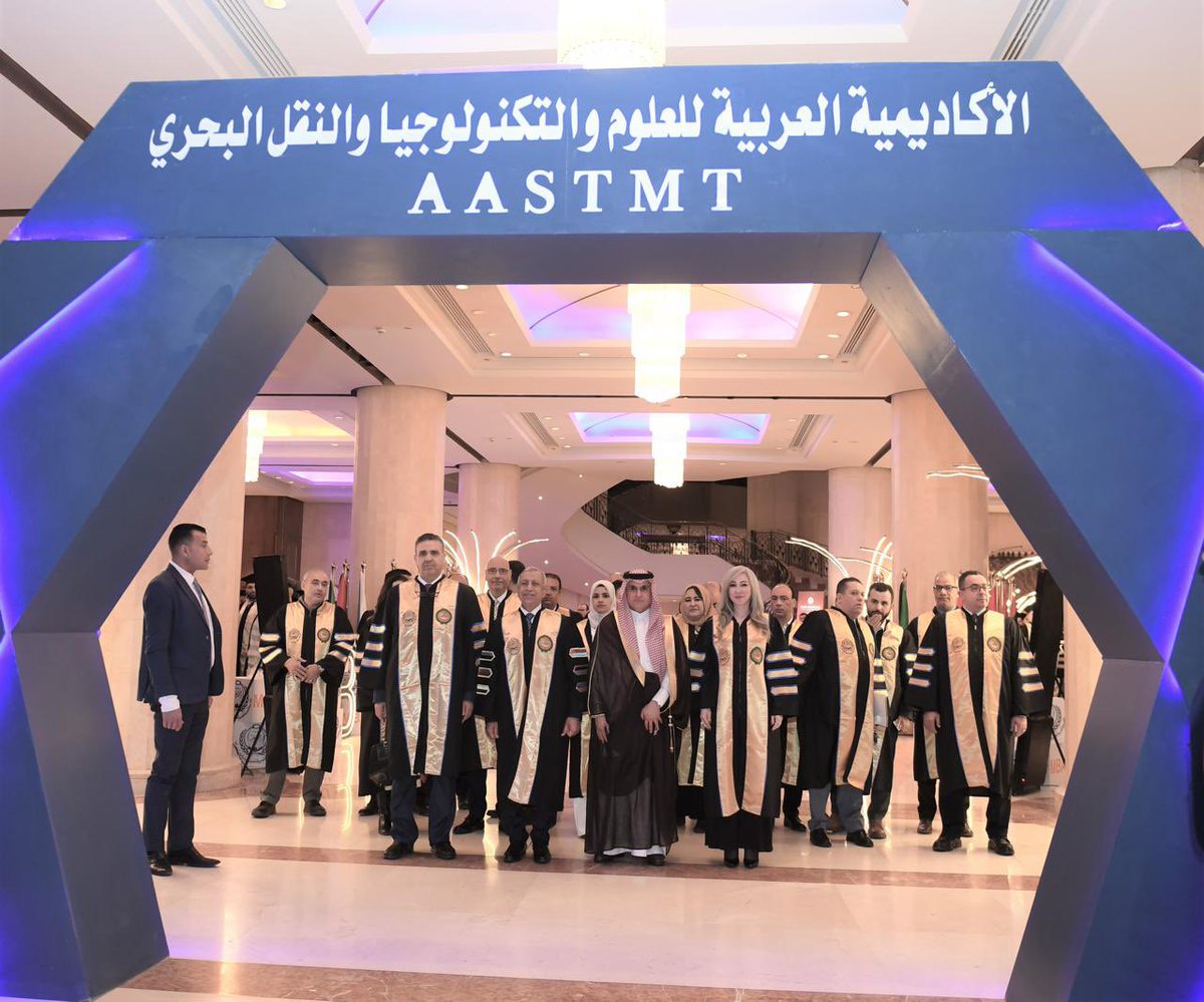 وفد المملكة الدائم لجامعة الدول العربية tweet media