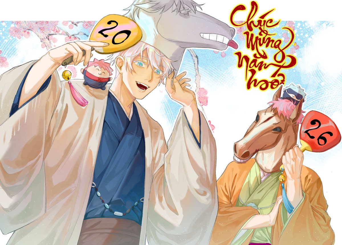 soraanotsora's tweet photo. Happy Lunar New year!! 🐴🐴🐴 https://t.co/oGtzIwDomu