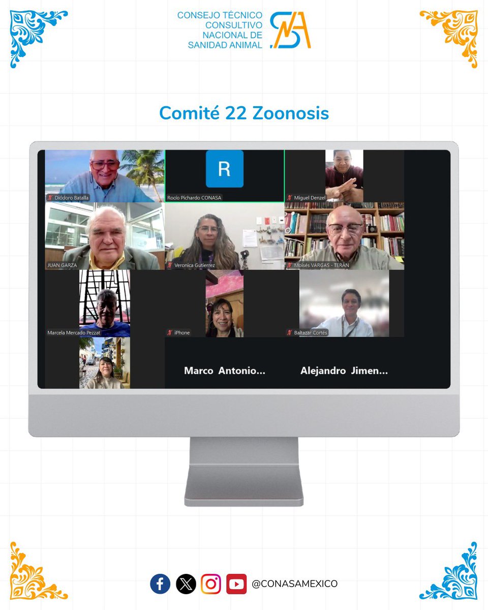 Primer sesión ordinaria del Comité 22. 👨‍👩‍👦✨ #ComitésCONASA