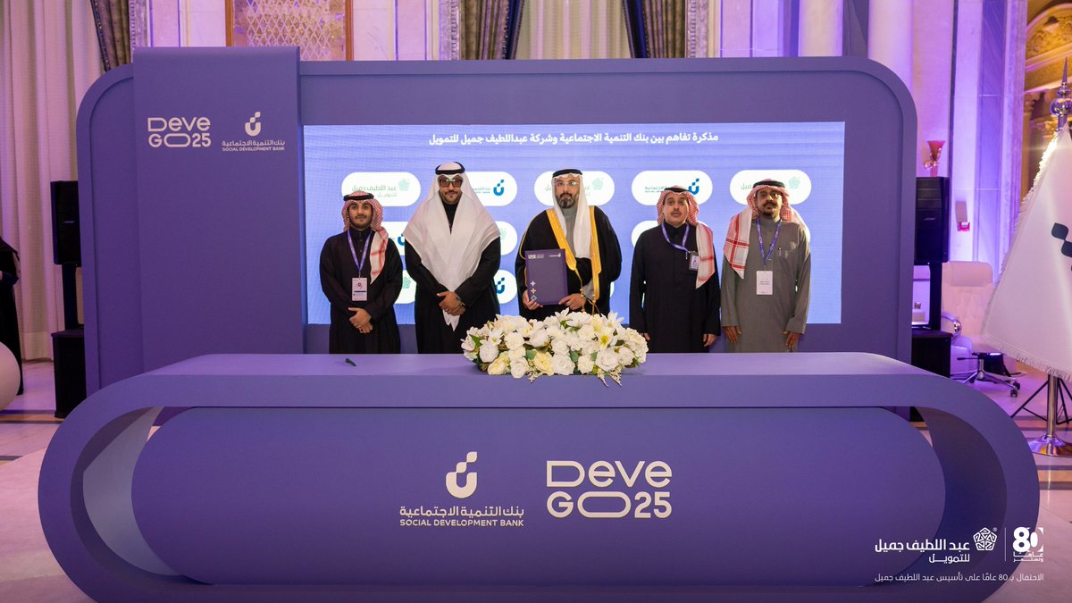 عبداللطيف جميل | السعودية tweet media