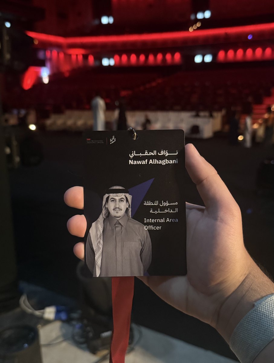 AnawafZ's tweet photo. "حين ينتهي الحدث ستدرك أن الرحلة لم تنتهي، لأن ما بدأ هنا سيواصل امتداده معك ويستمر".

كانت هذه العبارة شعارنا للحدث، وفخور بفريق رائع ترجمها على أرض الواقع، إلى الياء وما بعدها. الحمدلله على التمام❤️  #TEDxIMAMU https://t.co/B3USQ5A3mo