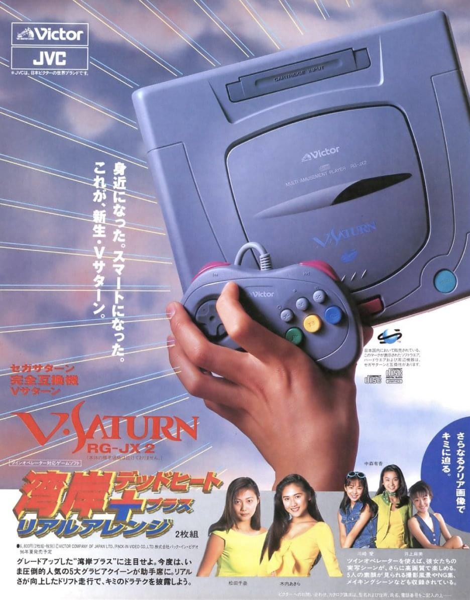 HyperComboGamer tweet media