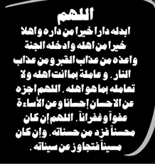 rayankhal's tweet photo. @mohadqahtani https://t.co/V0bCt0U39T