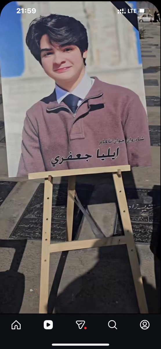 هنوز اسم جدید میبینم .لعنت بهتون .