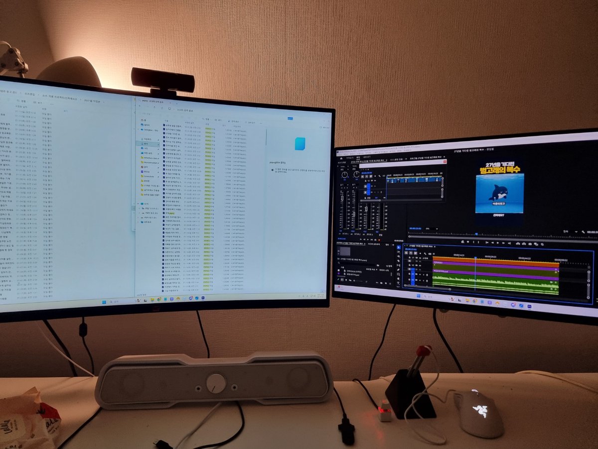 Bokdaeng7's tweet photo. @TeamYouTube It has been 16 days since I lost everything.
I have operated my channel for over a year, and throughout that entire time, I never received a single warning or strike. However, on Feb 1st, it was suddenly terminated for "Spam." To have my hard work destroyed overnight without giving me a fair chance is absolutely devastating.
My initial appeal was auto-rejected in 2 minutes. I submitted proofs via DM as requested, but the silence for over 2 weeks brings a deep sense of helplessness to me as a full-time creator.
Because I felt I had no other choice, I filed a formal petition with the 'Korea Content Dispute Resolution Committee' a few hours ago (Case #2026-04237), submitting all my evidence.
I am not a spammer, nor have I ever deceived or misled my viewers. I sincerely hope for an 'Expedited Manual Review' to clear this false accusation and restore my channel.
Channel URL: https://t.co/EC20Sdb3px