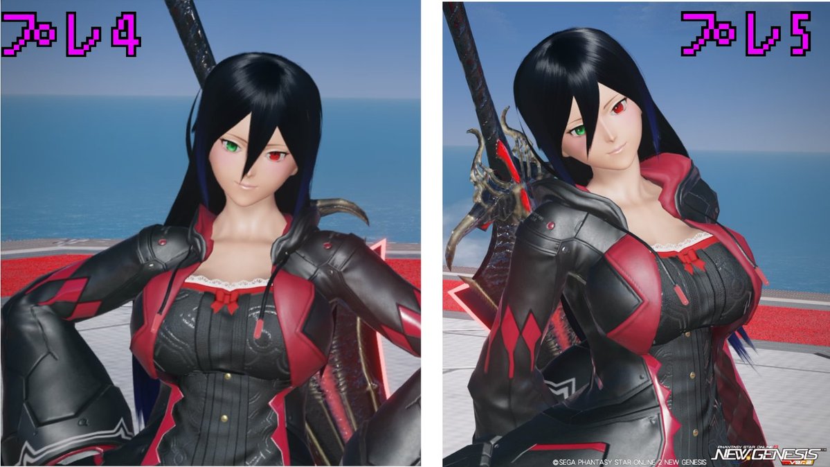 SetsunaInui's tweet image. #PSO2NGS_SS 
データの引っ越し等が終わりまして比較用に
全てのロードが早くて高速のビジョンに体が追いつけてないｯ