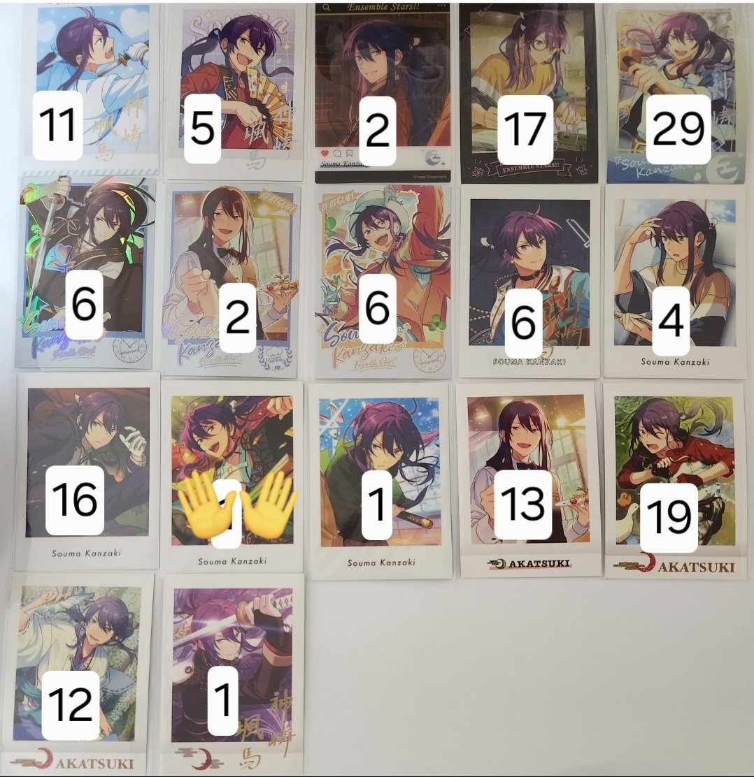 譲渡】あんスタ ぱしゃこれ ぱしゃっつ ポロライド 周年 TRIP 求:定価+