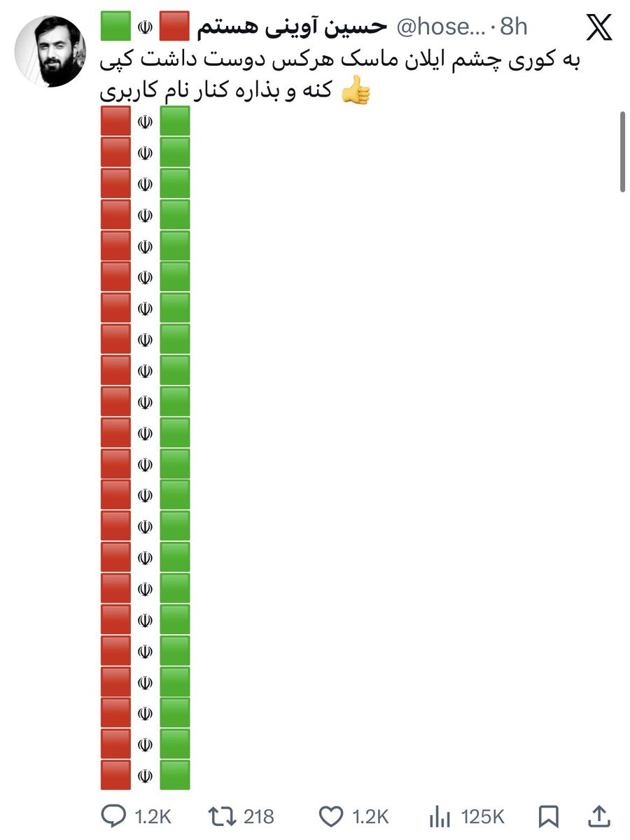 Mahdi Karbakhsh Ravari tweet media