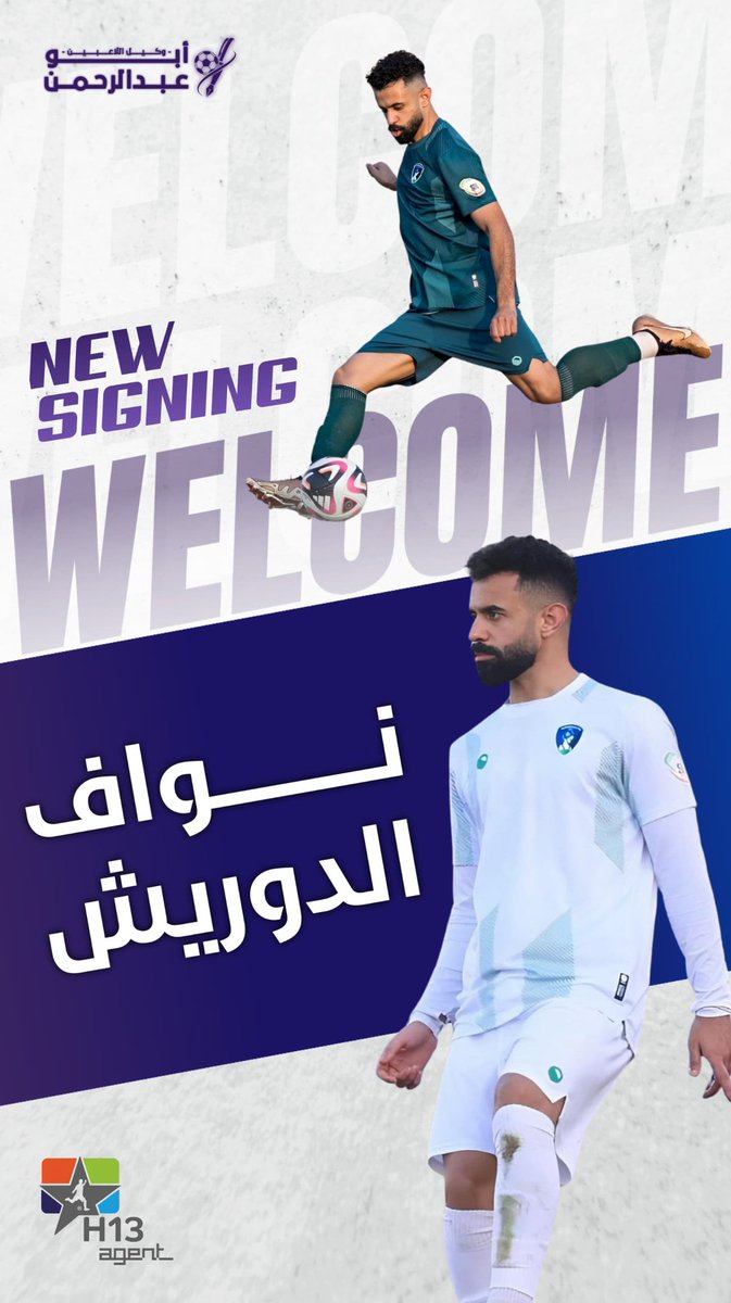 H13 (@h13agent) on Twitter photo 