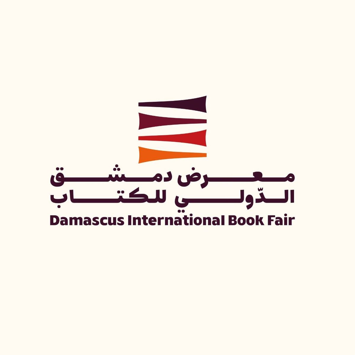 Mhkahala's tweet photo. يسد�� اليوم الستار على معرض دمشق الدولي للكتاب، في دورةٍ استثنائية تُقام للمرة الأولى بعد تحرير سوريا، في مشهد ثقافي يعكس تحوّلاً عميقاً في الفضاء العام ويؤشر إلى عودة الفعل الثقافي بوصفه رافعةً للحياة الوطنية.

أتوجه بجزيل الشكر إلى وزارة الثقافة السورية، ممثلة بالسيد الوزير محمد ياسين صالح ونائبه السيد سعد الدين نعسان على حُسن التنظيم، وعلى إدارة دورةٍ اتسمت بالانفتاح وإتاحة المشاركة لمختلف المشارب الفكرية، في مشهد ��رية لم تعهده البلاد منذ عقود.

كما أتقدم بالشكر والتقدير إلى فريق الشؤون السياسية الذي مثل المؤسسة عبر جناحها الخاص، وقدم صورة مسؤولة ومنضبطة تعكس رؤيتها وأهدافها.

لقد شكل جناح الشؤون السياسية مساحة حوار حقيقي قامت على مبدأ المشاركة السياسية، شملت لقاءات مع السياسيين والمهتمين بالشأن العام لتبادل الرؤى واستشراف أولويات العمل السياسي في سياق وطني جديد يمهد لحياة سياسية عادلة.