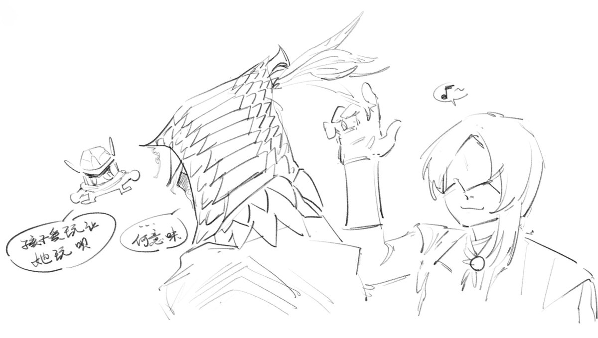 你这孩子有点过期了啊
#NIGHTREIGN