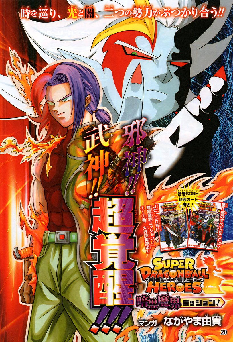 Dave (@Dave2121LV) / Posts / X