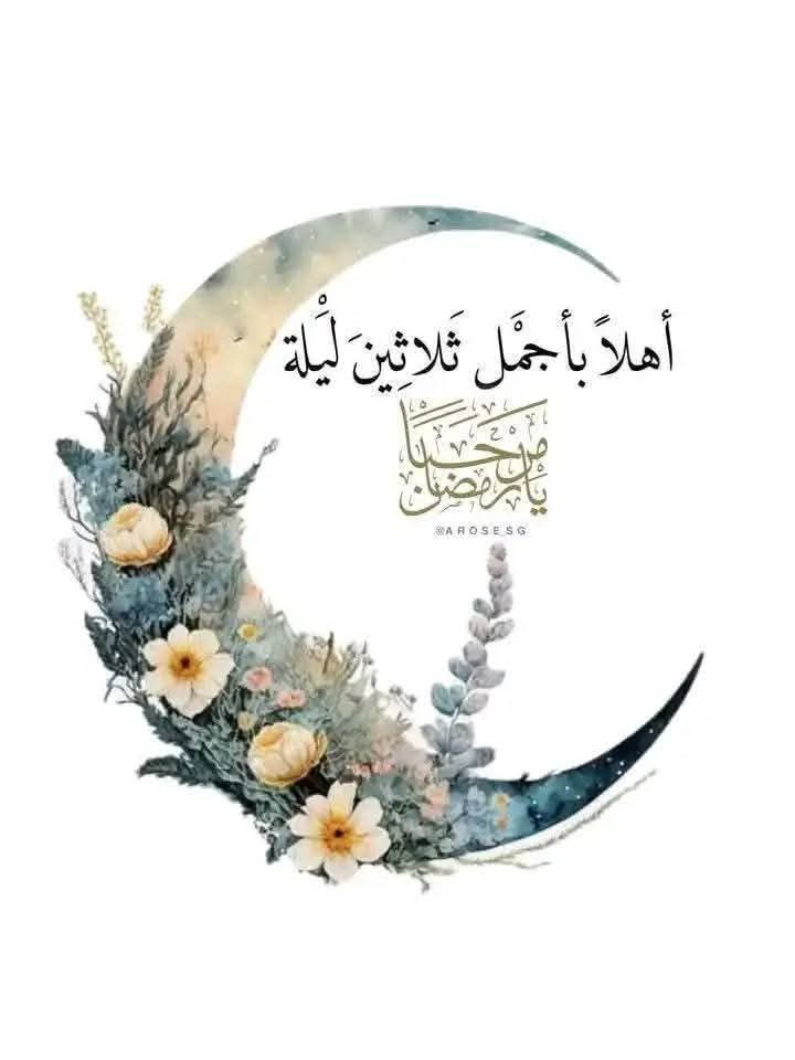 ولـــــہ tweet media