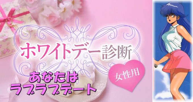 怪盗紳士ファルコン tweet media