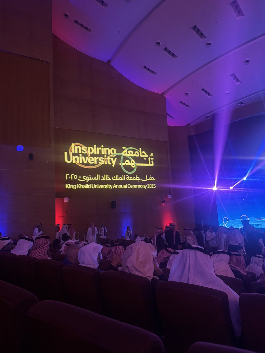 أ. د. فقيه الربعي Prof. Fakieh Alrabai tweet media