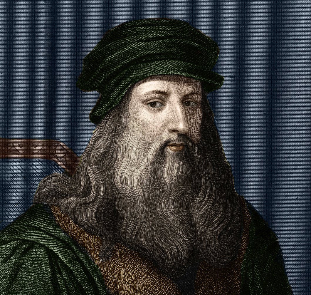 🚩« Ne pas punir le mal équivaut à l'autoriser. »

Léonard de Vinci