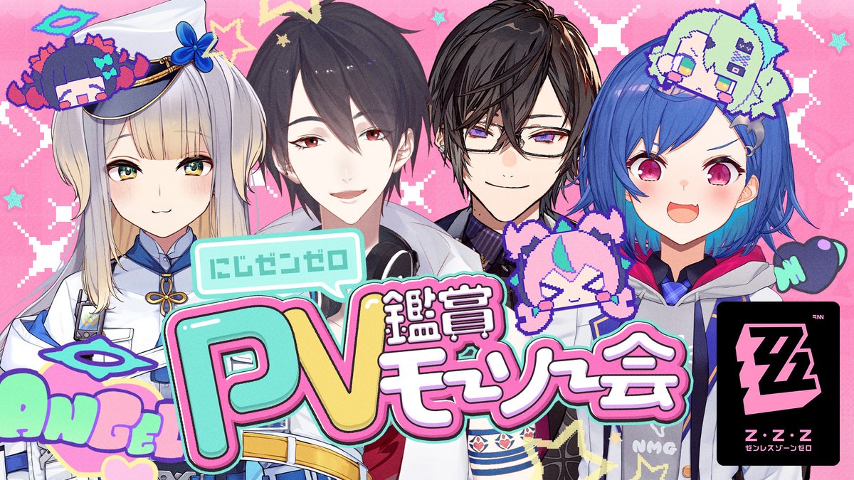 さちゃん (@sachqn_) / Posts / X