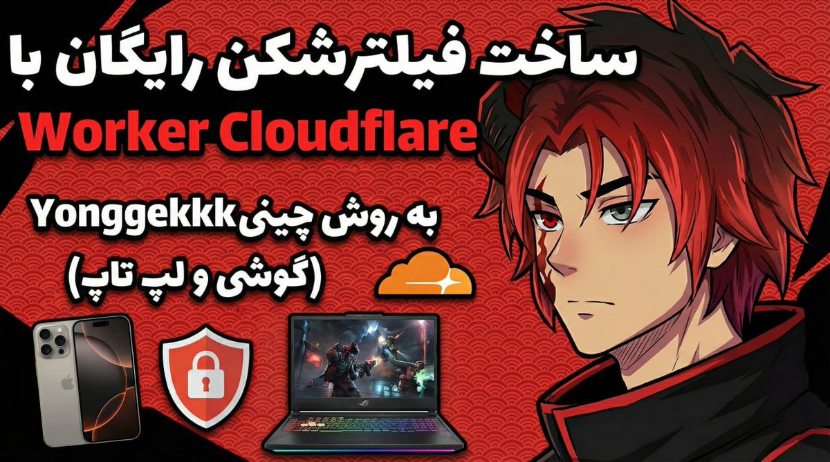 Matin SenPai🇮🇷 tweet media