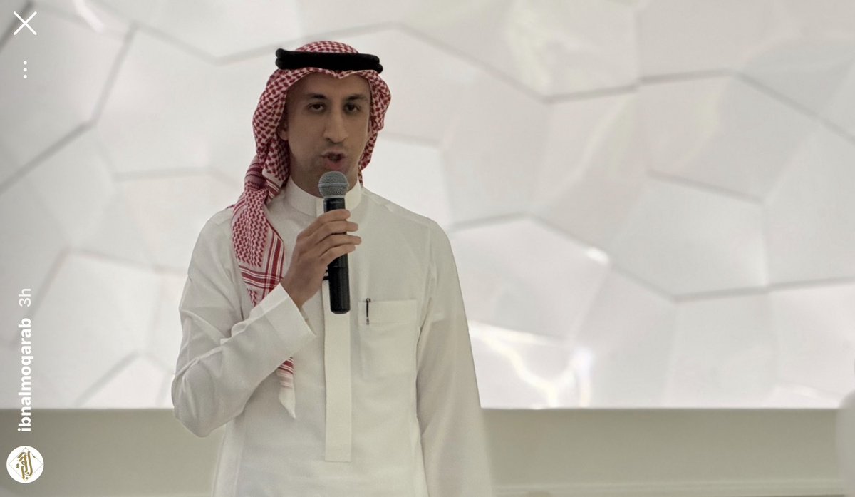 جمعية ابن المقرب للتنمية الأدبية والثقافية tweet media