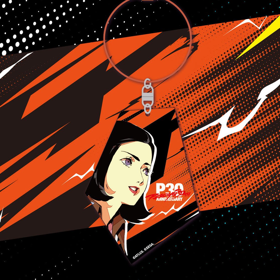 New Persona 30 Anv Maya Keychain