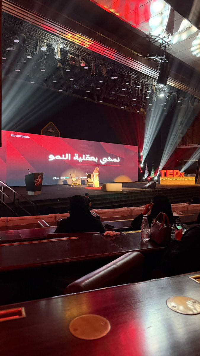 يُصنع الأثر من الألف #إلى_الياء في tedx جامعة الإمام👏🏻
#tedx 
#tedximamu 
<a href="/TedxImamu/">TEDX Imam Mohammad Ibn Saud University</a>