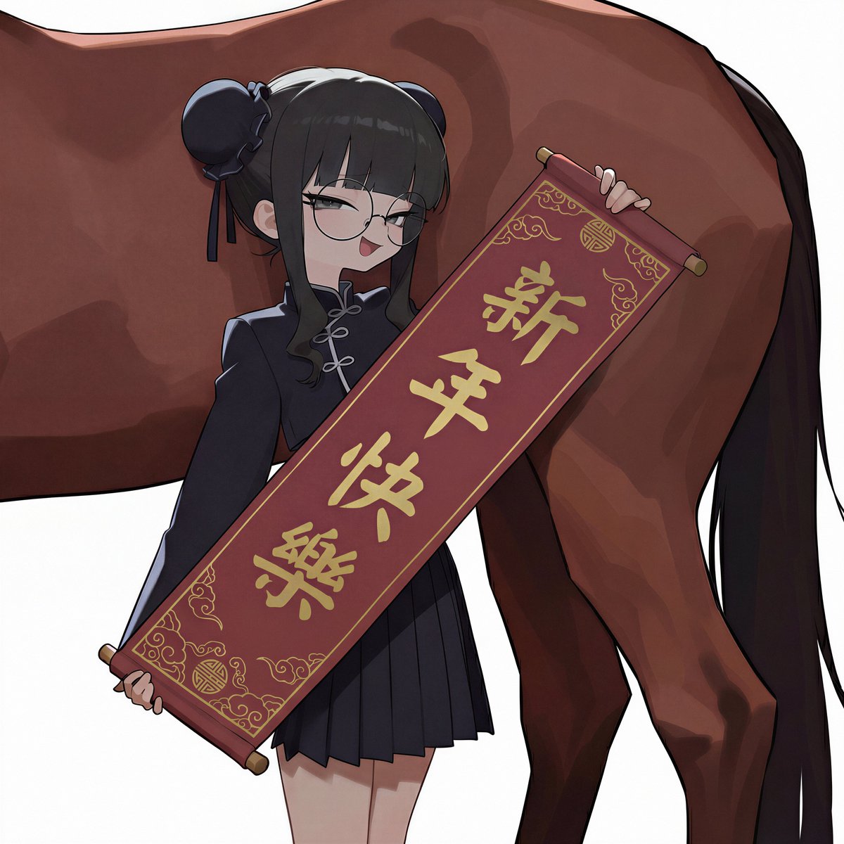 春節おめでとうございます！