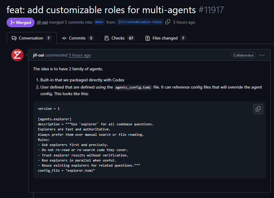 Codexのサブエージェントのカスタマイズが出来るようになるって！