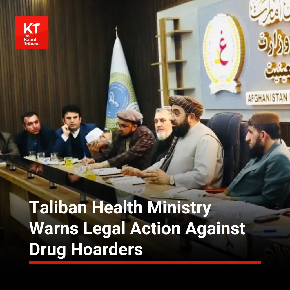 TheKabultribun's tweet image. The #Taliban Health Ministry has warned that companies and #individuals hoarding #medicines and driving up prices will face legal action.
thekabultribune.com/en/0005907