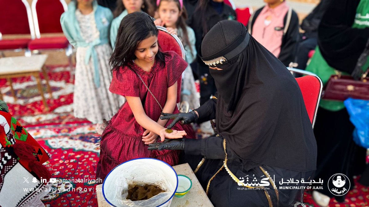 jlajilmun's tweet photo. لحظة خِتام #بلدية_جلاجل في فعاليات كشتة، بعد أيامٍ حافلة بالأنشطة المتنوعة والأجواء المميزة، وسط حضورٍ وتفاعلٍ لافت.
نسأل الله التوفيق في قادم الفعاليات، والشكر موصول لكل من أسهم في التنظيم والنجاح. 🌟

#أمانة_منطقة_الرياض https://t.co/Uju02l4UBQ