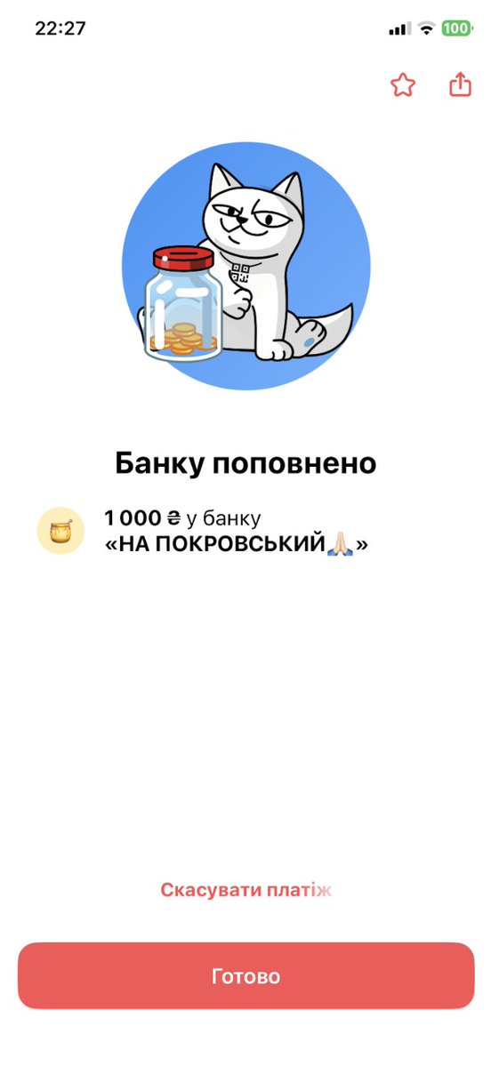 throught_hills's tweet image. Daily $25 to @jana_skhidna and defenders of Pokrovsk 

Ukrainians: If you try to commit a crime,  you will regret it

russians: We will kill as many people as needed to steal your land

🍯 send.monobank.ua/jar/yzzi7qW5w
рр — yana.statna21@gmail.com