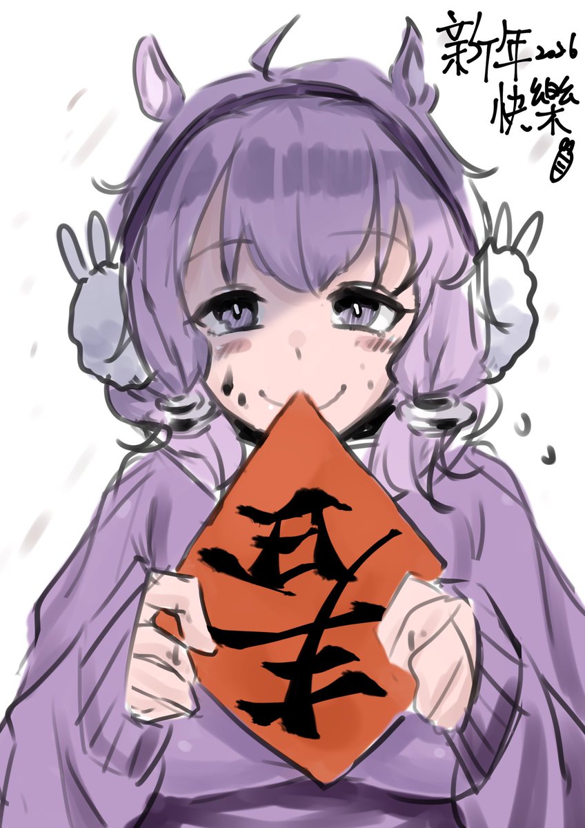抽屜補教業人士 tweet media