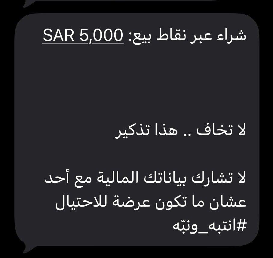 د. وجيه يوسف العالي tweet media