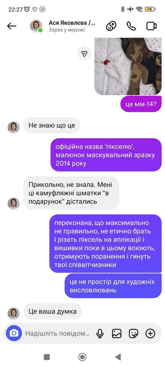 індія tweet media