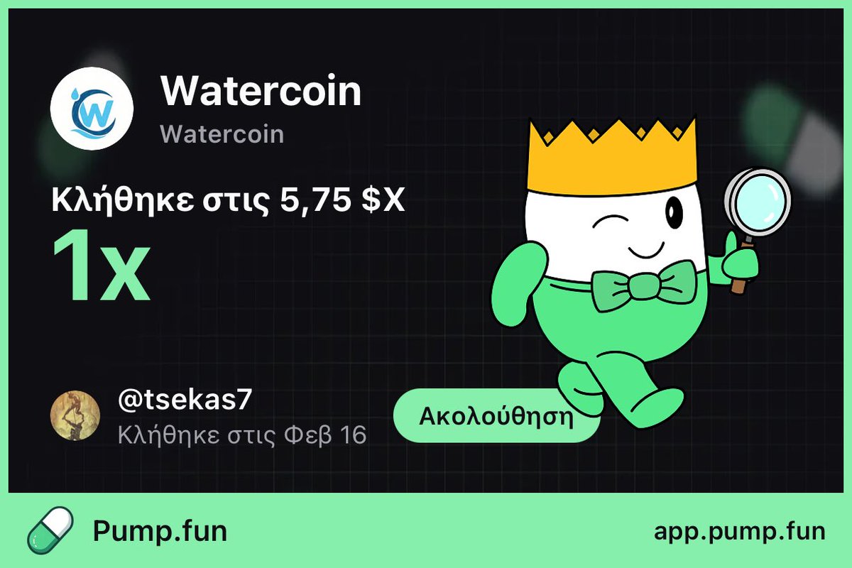 Peter Mez tweet media