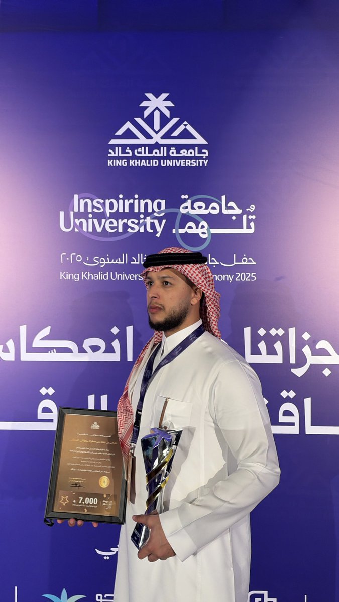 مشعـل tweet media