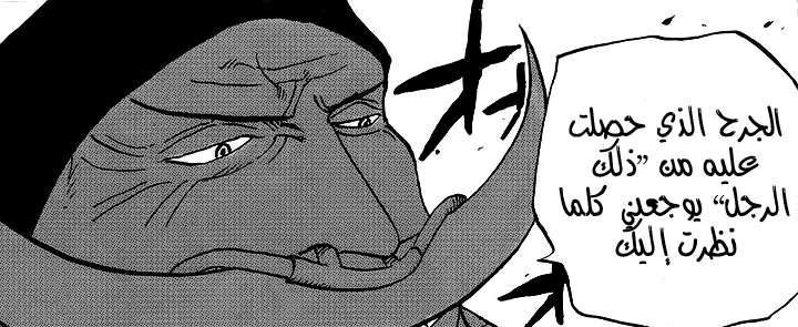 DAVY || عثمان tweet media