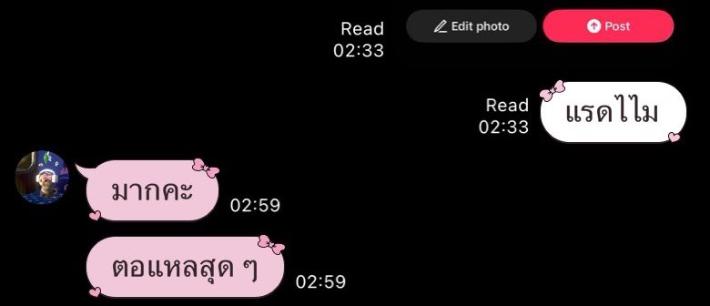 bianca (@grvselr) on Twitter photo 