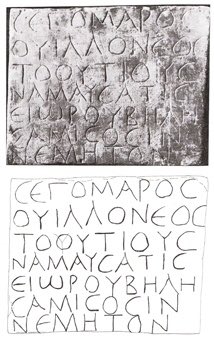 Iovincorix's tweet photo. Gaulish inscription in Greek alphabet from Vaison, southern France, 2nd cent BC.

"Segomaros Ouilloneos tooutious namausatis eiorou Belesami sosin nemeton"
= 
"Segomaros son of Villos, citizen/tribesman of Nemausus (Nîmes) offered this nemeton (temple/sacred space) to Belisama" https://t.co/nPy0kpKiXa