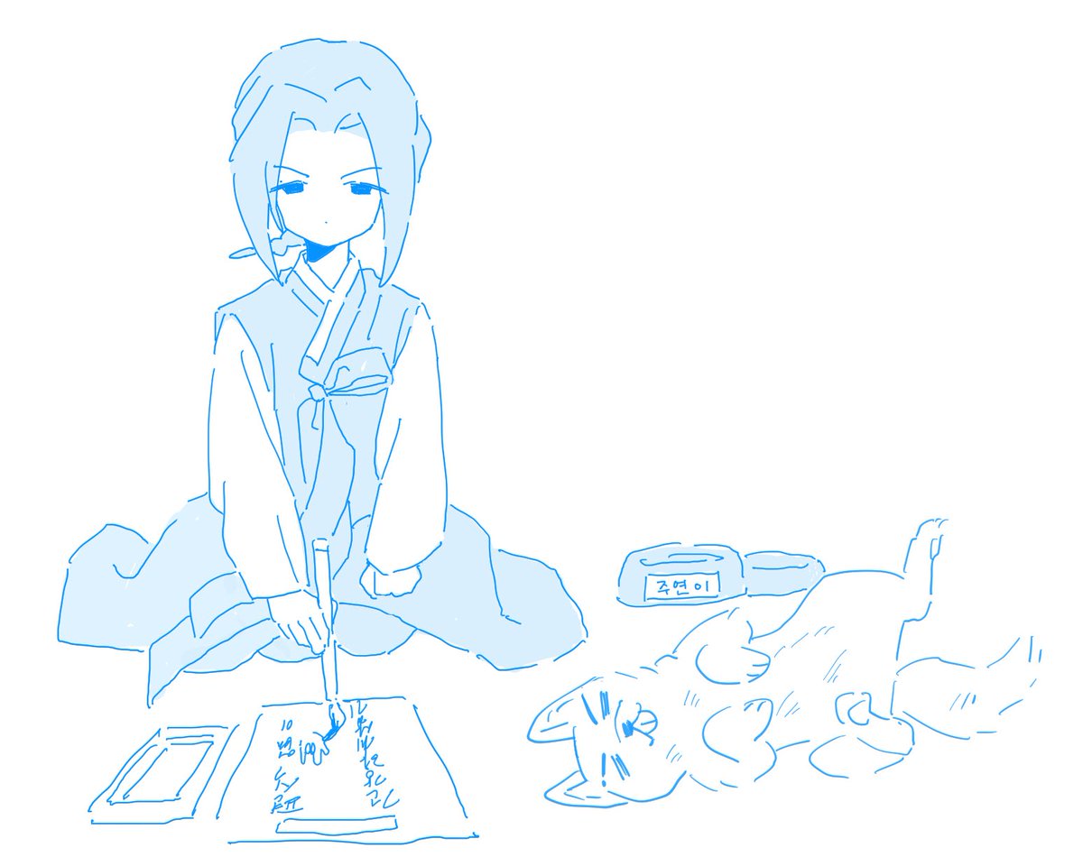 ehorlarn's tweet photo. https://t.co/uXsuIe93lk