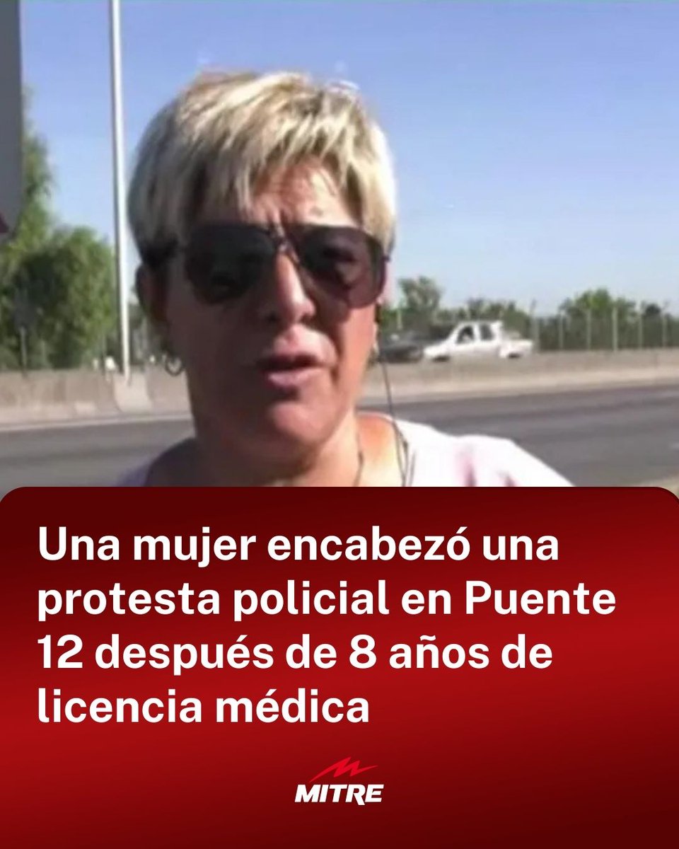🛑 Diana Gabriela Azategui, exintegrante de la policía bonaerense con 23 años de servicio, pasó 2.939 días (equivalente a ocho años) sin actividad efectiva debido a licencias médicas. 

Cabe recordar que la mujer estuvo presente en la manifestación en Puente 12, donde se reclamó