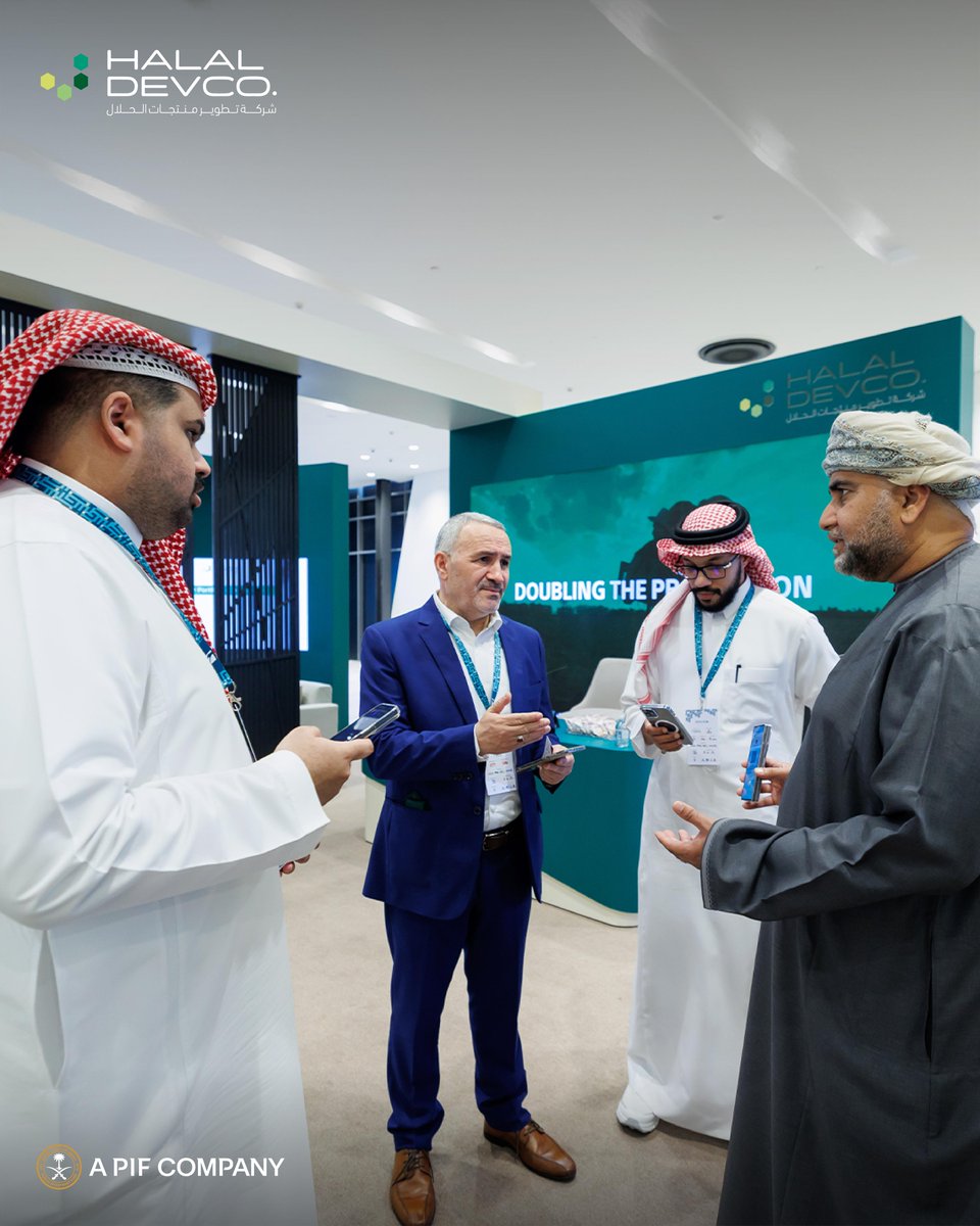 Halal Products Development Company tweet media