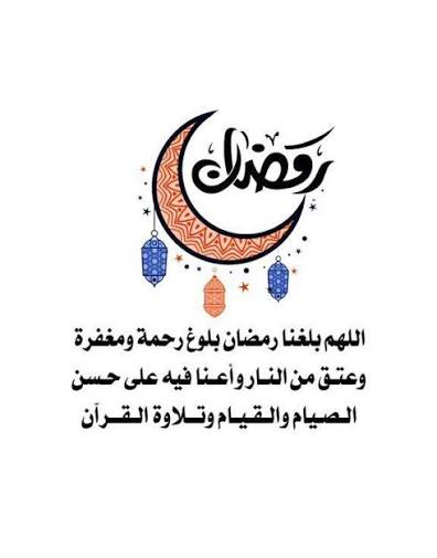 ادعية🕸واذكار tweet media