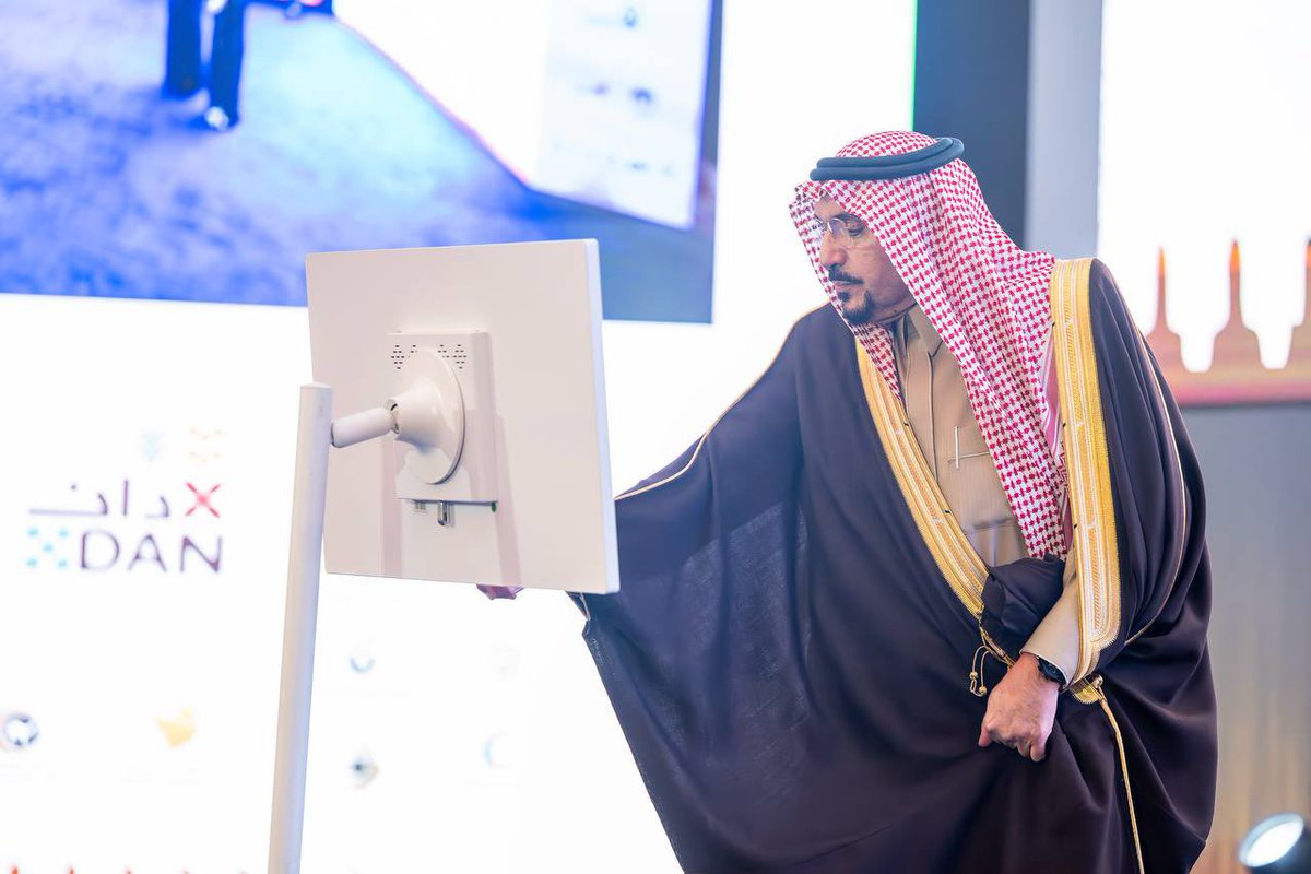 أكد سموه أن إطلاق بوابة القصيم السياحية يأتي امتدادًا لجهود الإمارة في دعم وتنمية القطاع السياحي، وتعزيز حضور المنطقة كوجهة سياحية واعدة..

سمو #أمير_منطقة_القصيم يدشن بوابة القصيم السياحية الإلكترونية: 
alqassim.gov.sa/QassimTourism