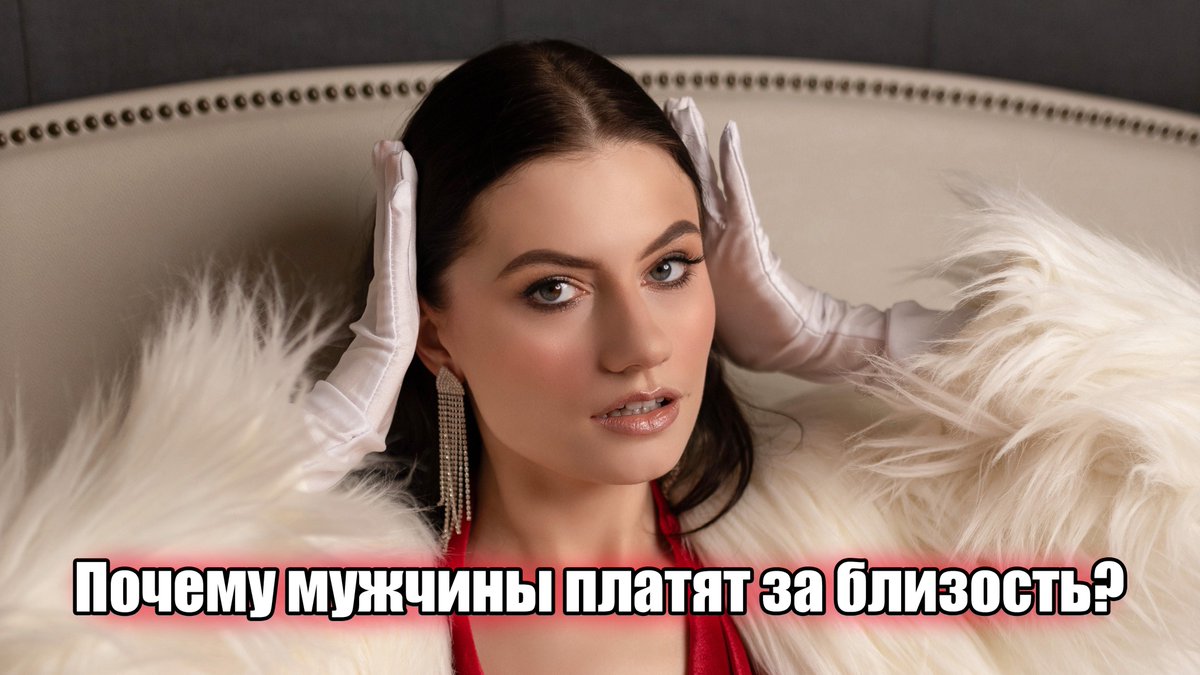 захват серотонина tweet media