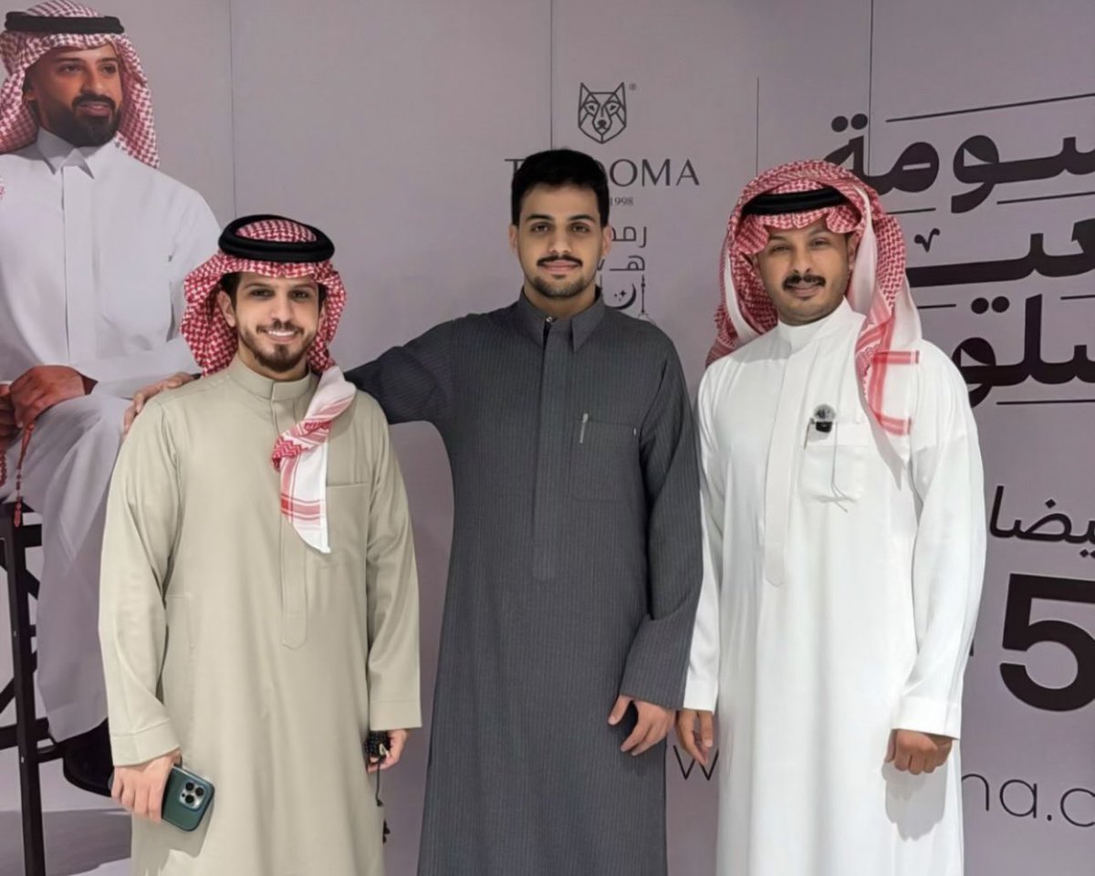 كل ما هو مميّز وأنيق في المستلزمات الرجالية
         « تاسومة للعيد وسلومه🩶! »
#فهد_الرقاص 
#تاسومة <a href="/Tasooma1998/">تاسومة TASOOMA</a>